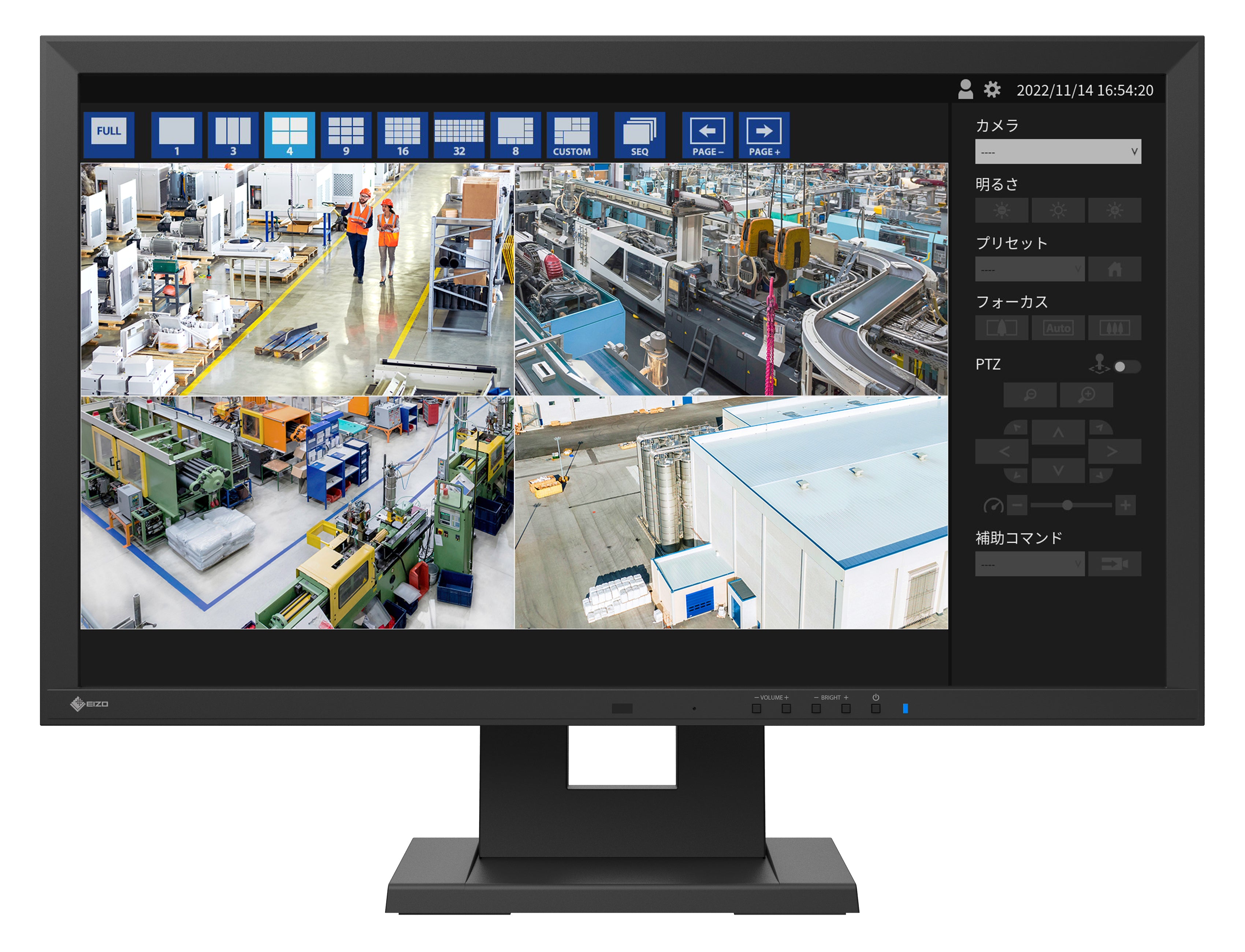 eizo-duravision-fdf2312w-ip-23-pouces-lcd-moniteur-de-surveillance-ip image 3