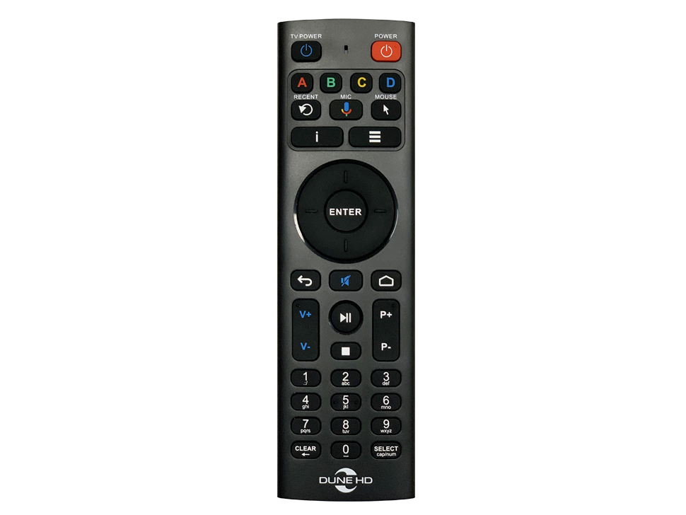 dune-hd-pro-4k-ii-lecteur-multim-dia-4kp60-hdr10-rtd1619 image 5