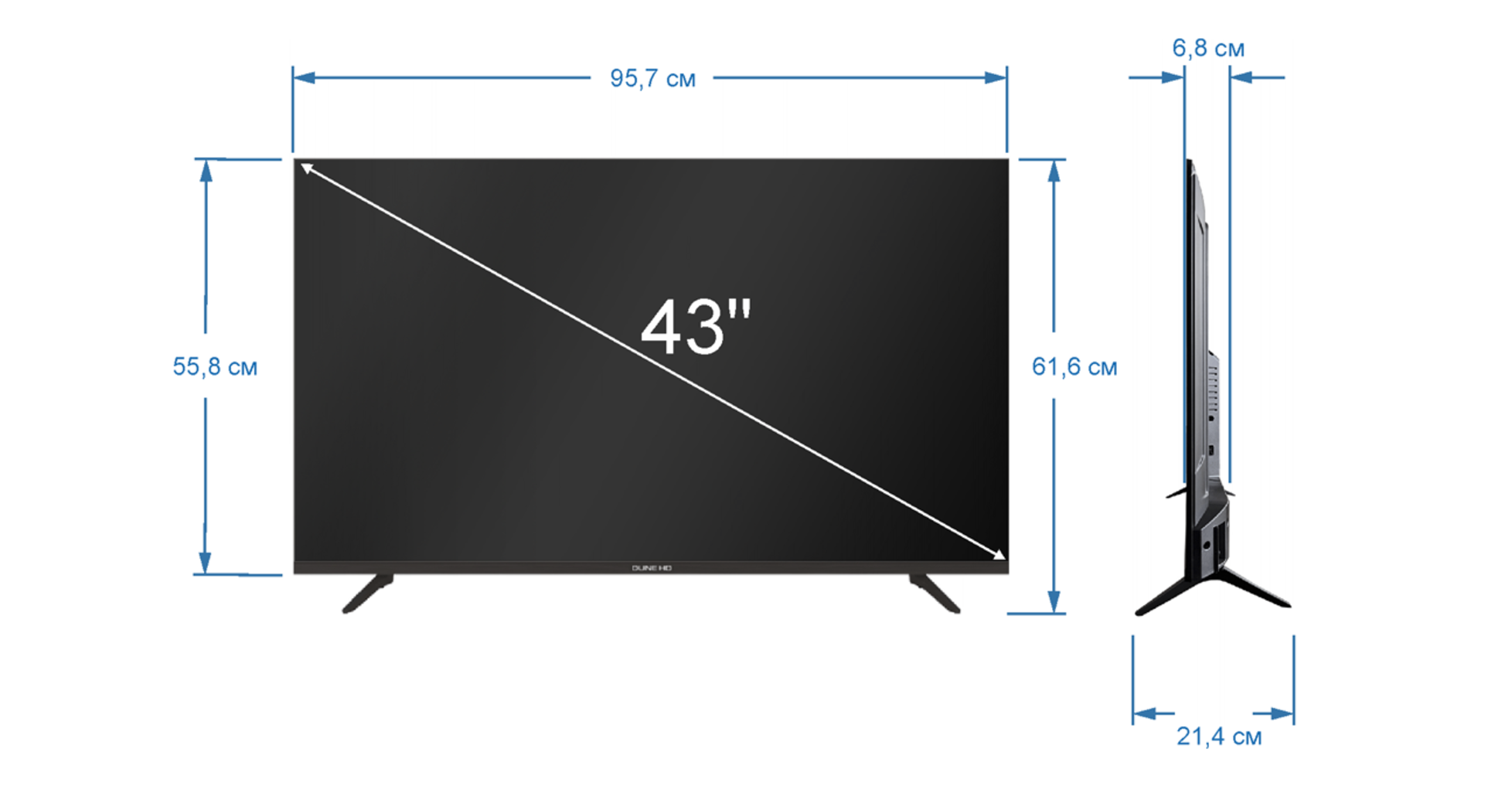 dune-hd-q43r1-tv-qled-4k-43-pouces-avec-media-player-int-gr image 3