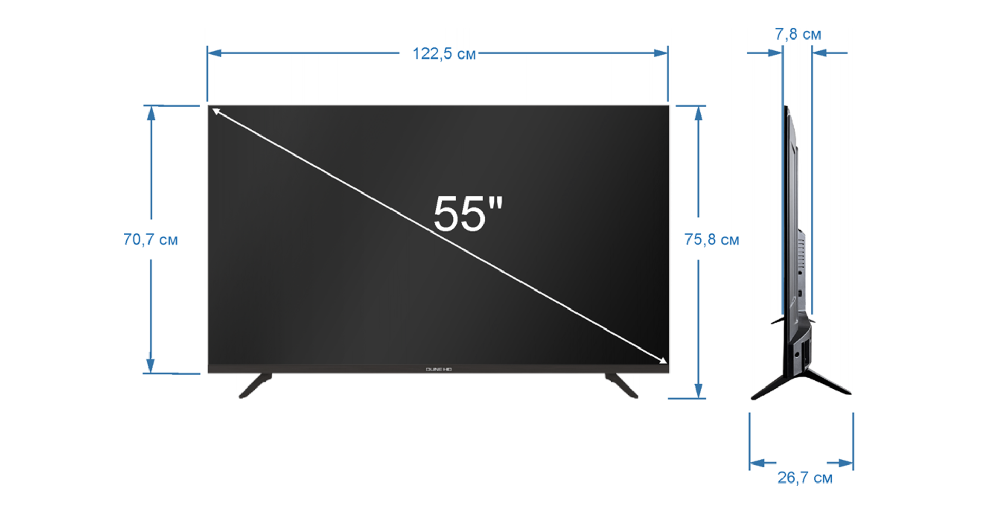 dune-hd-q55r1-tv-qled-55-4k-hdr10-avec-lecteur-dune-hd-int-gr image 3