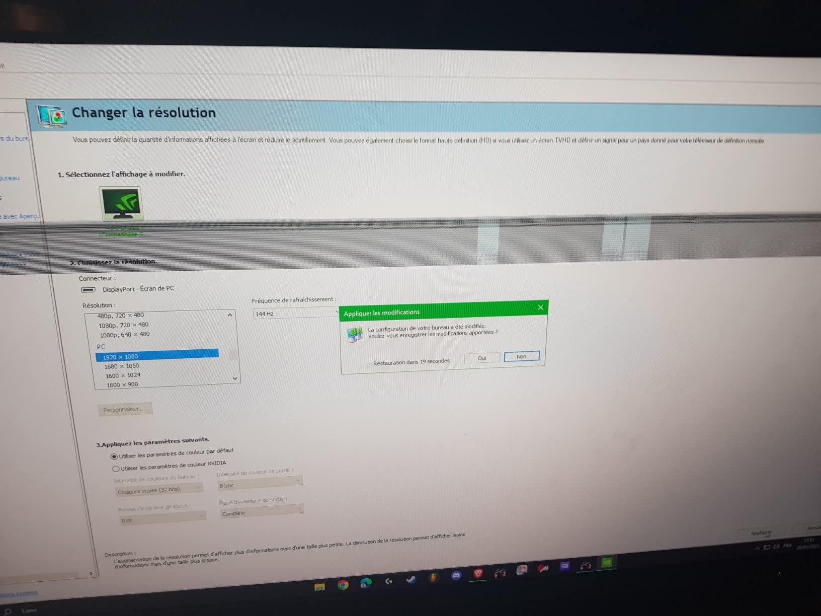 Idéal pour débuter en esport