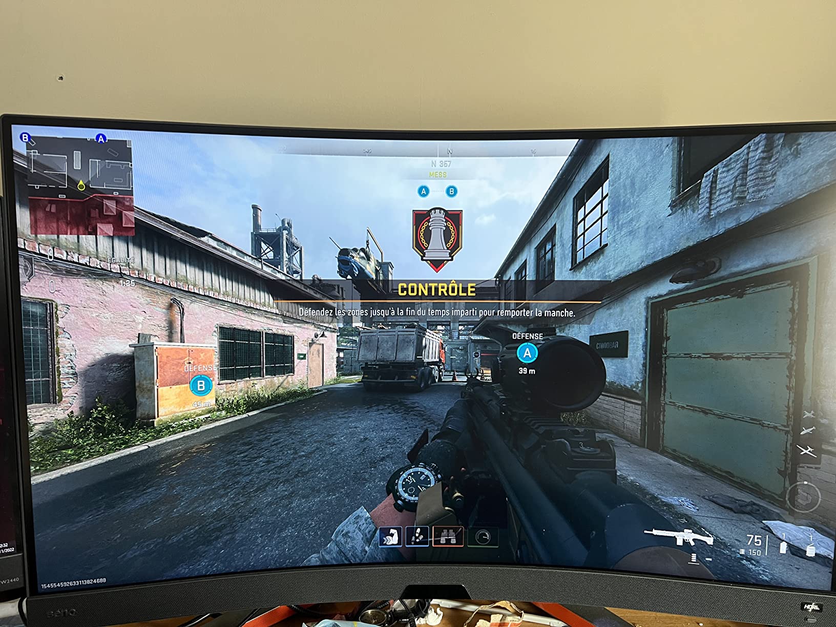 Immersion totale