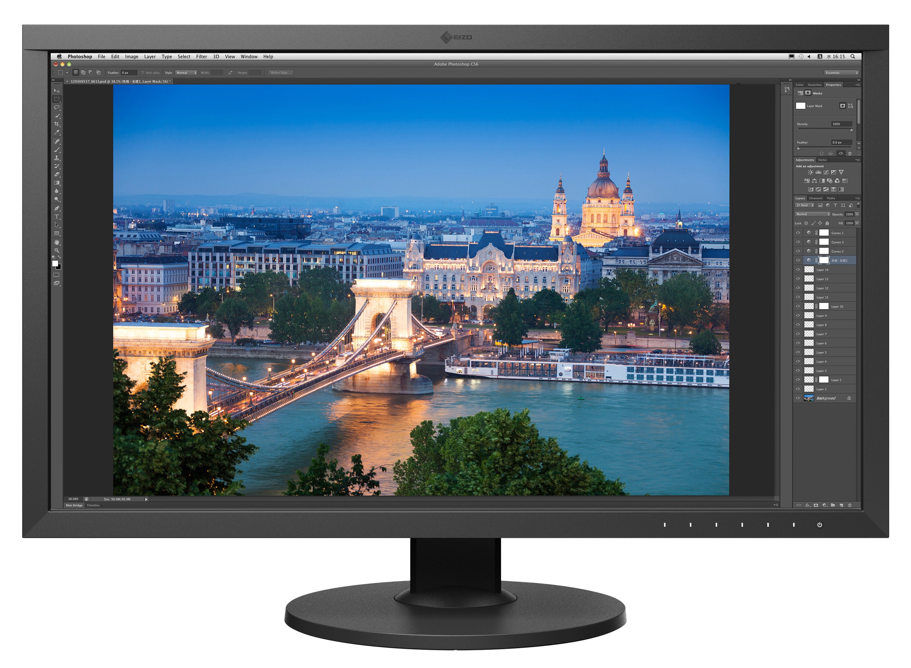 eizo-coloredge-cs2731-moniteur-cr-atif-27-pouces-wqhd-ips image 5